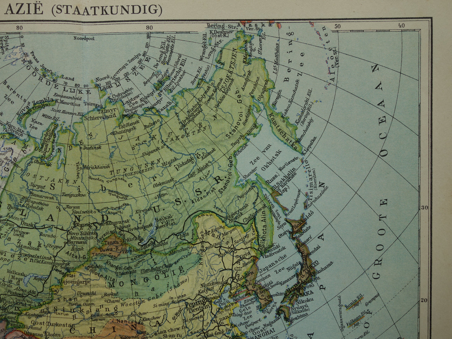 ASIA old map of continent Asia from 1936 original Dutch vintage map