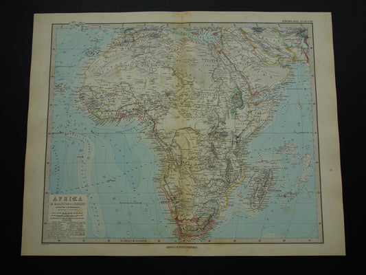 Antieke landkaart van Afrika in 1884 Grote originele 140+ jaar oude handgekleurde kaart poster van Afrikaans continent