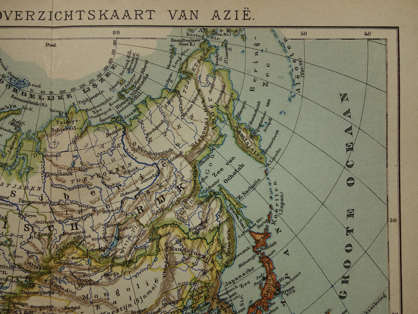 ASIA old map of continent Asia from 1905 original Dutch antique map