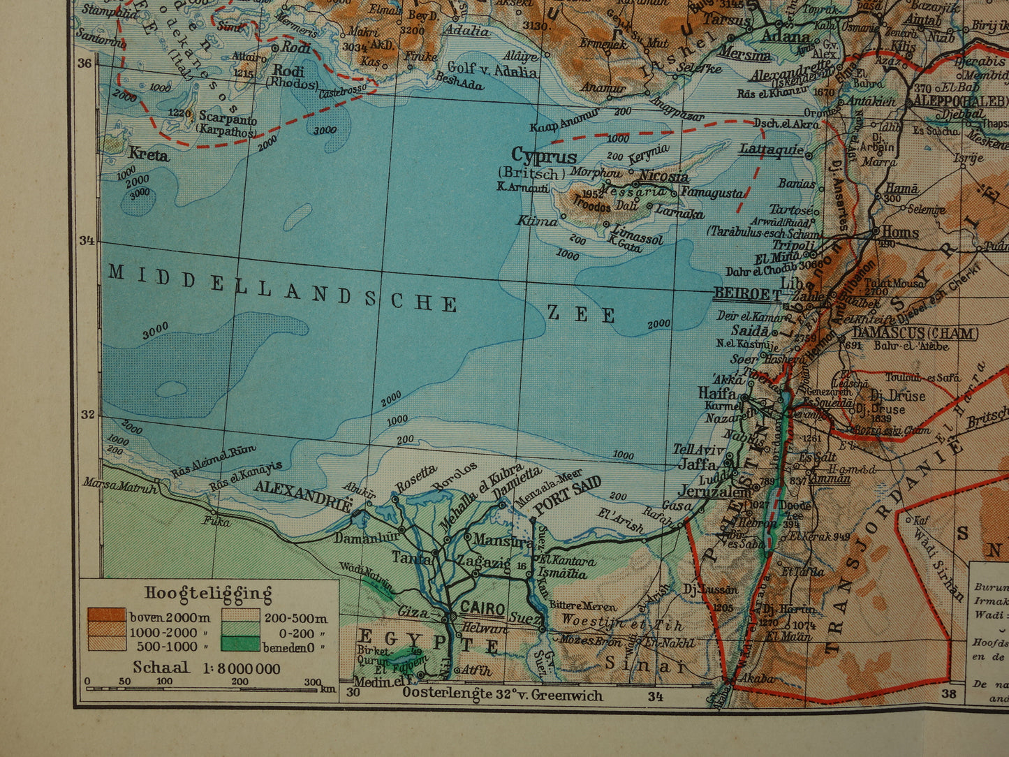 TURKEY Old map from the year 1938 historical Dutch map Turkey vintage maps