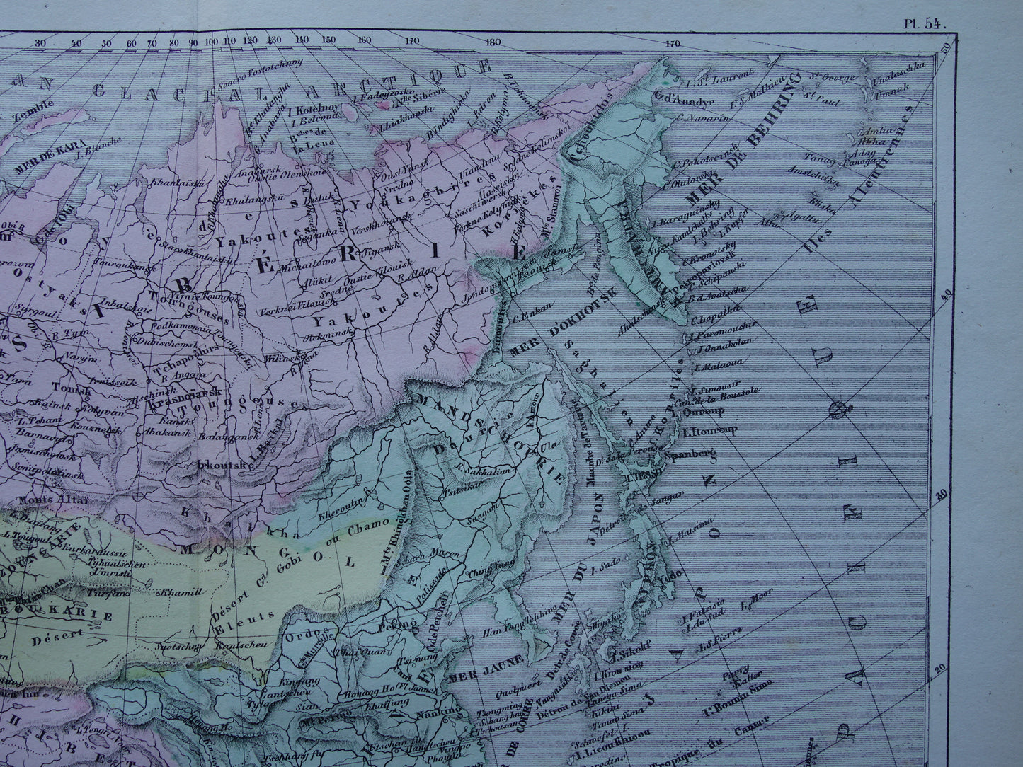 ASIA old map of Asia from 1858 set of 2 original antique French maps China India Indonesia vintage maps