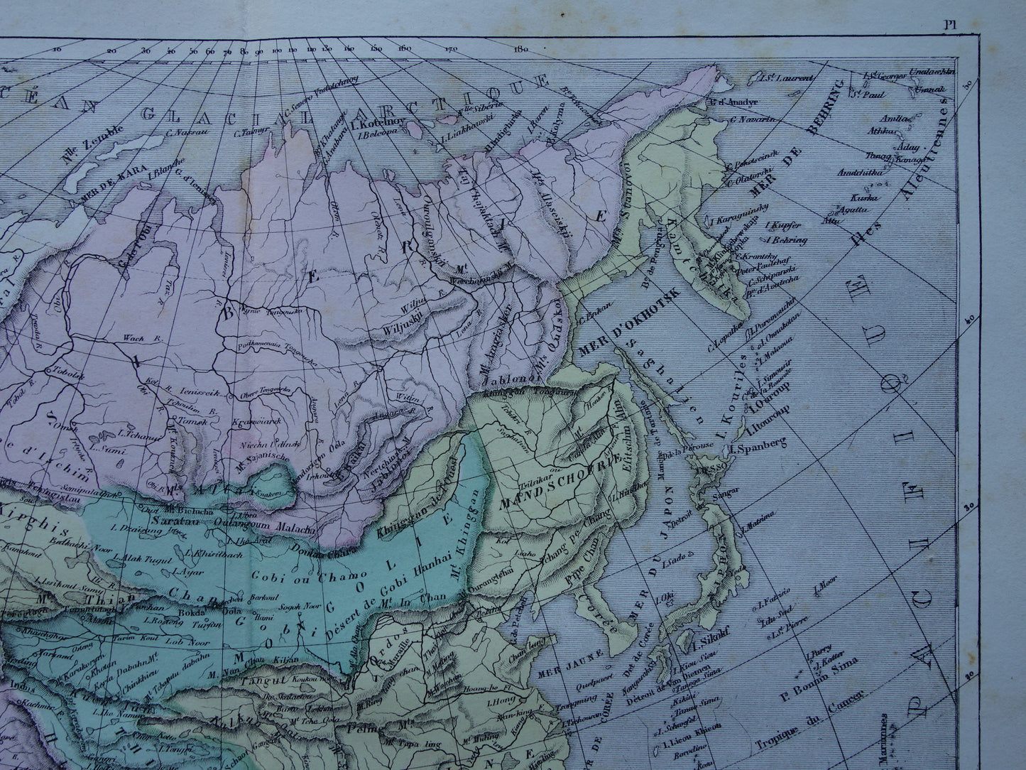 ASIA old map of Asia from 1858 set of 2 original antique French maps China India Indonesia vintage maps