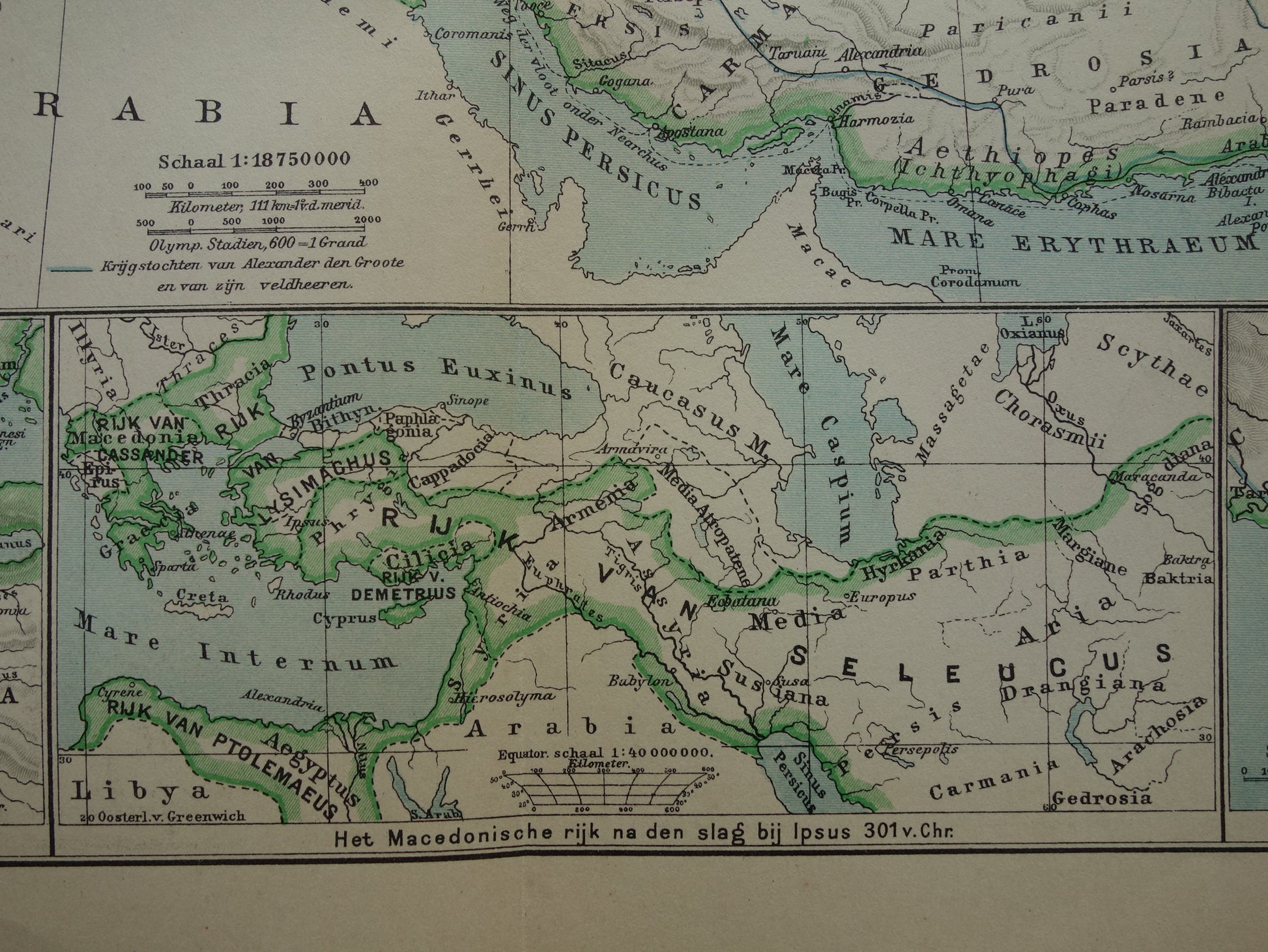 het Macedonische  rijk na de slag bij Ipsus in het jaar 301 v. Chr