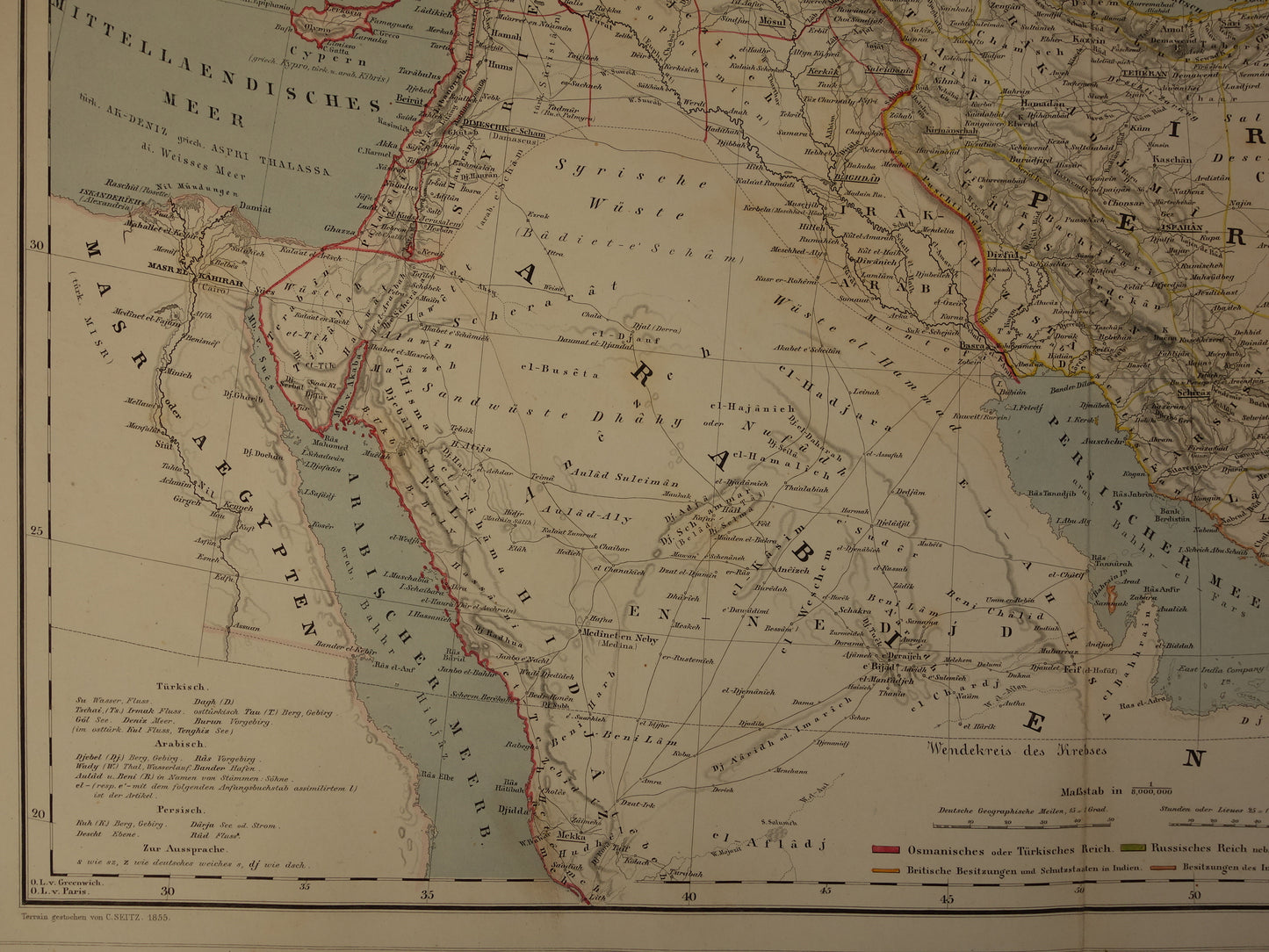 MIDDLE EAST Large Old Map of Turkish Empire Persia Caucasus 1855 Original Antique Map Turkey Saudi Arabia Iran Iraq