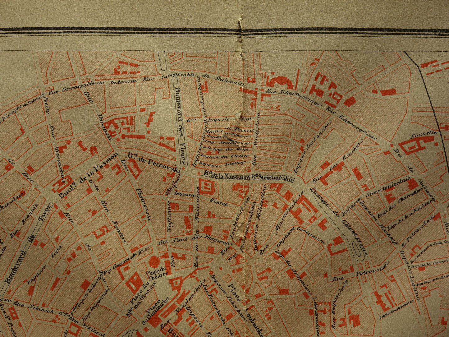 MOSCOW Old map of Moscow Russia from 1879 - damaged - original historical plan antique maps
