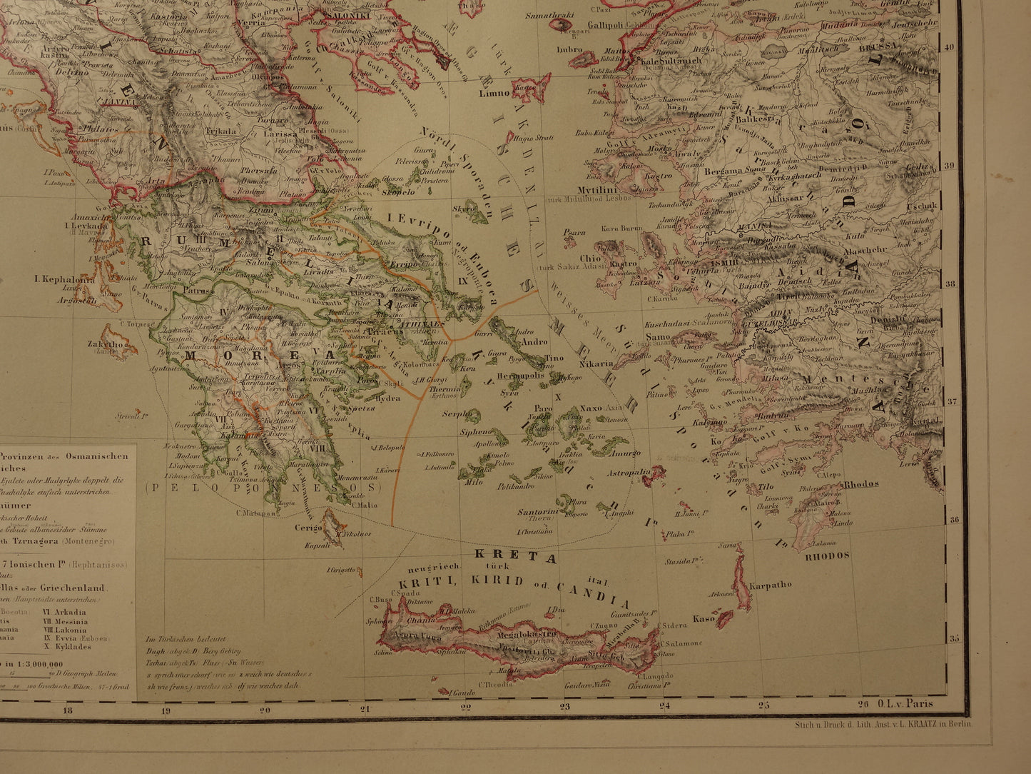 Large Old Map of the Balkans in 1856 with damage - Antique map European Turkey Serbia Greece hand colored vintage maps