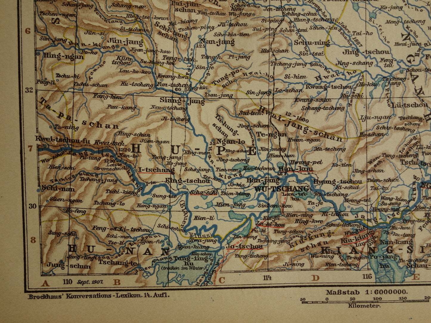 Vintage map of China 1907 original antique historical map Beijing Peking Quingdao Shanghai